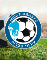 עירוני טבריה