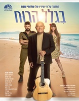 3.5 | מרכז הקונגרסים