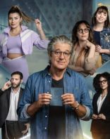 7.6 | היכל התרבות כרמיאל