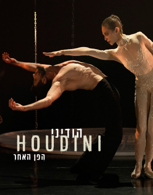 2.6 | אולם קריגר