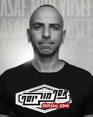 18.6 | בית נגלר