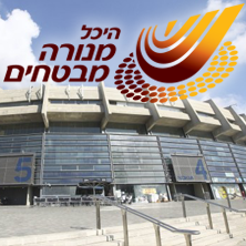 היכל מנורה מבטחים