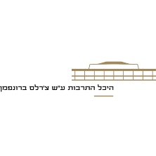 היכל התרבות ת"א